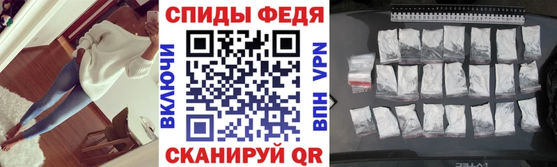 Амфетамин 98%  наркотики  Гай 