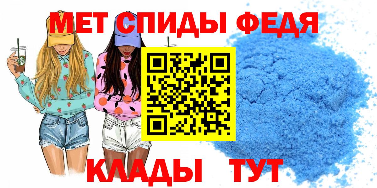 АМФ 97% Гай