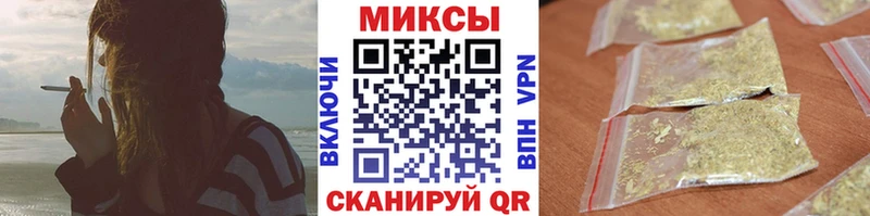 купить закладку  Гай  Бутират оксибутират 