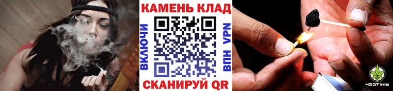 ГАШ Premium  продажа наркотиков  Гай 