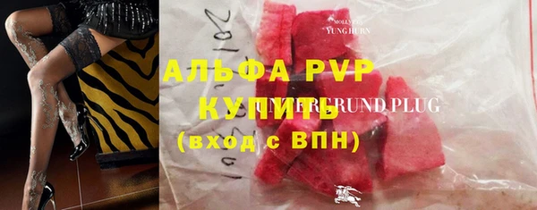 герыч Баксан