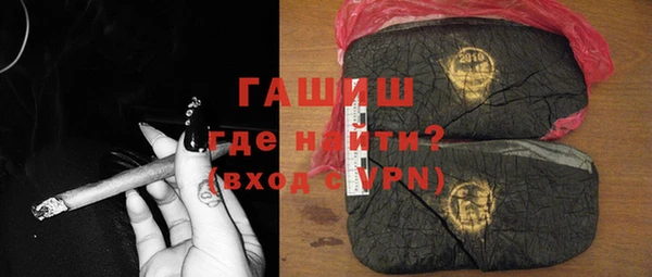 прущий лед Балабаново