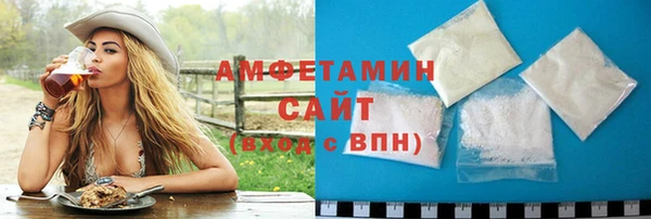 прущий лед Балабаново