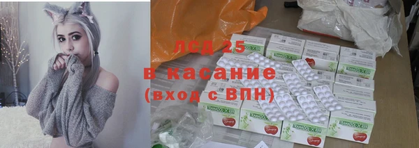 ешки Покровск