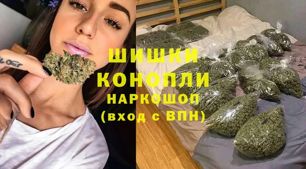 прущий лед Балабаново