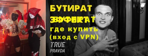 кокаин VHQ Покачи
