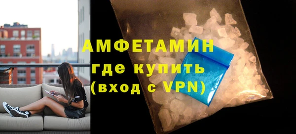 прущий лед Балабаново