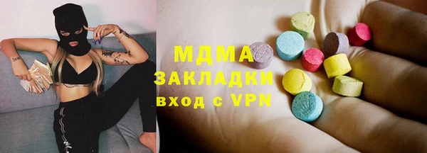 прущий лед Балабаново