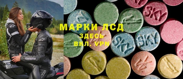 соль курить ск Балахна