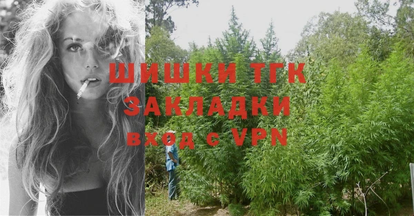 прущий лед Балабаново