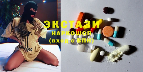прущий лед Балабаново