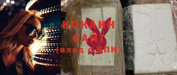 прущий лед Балабаново