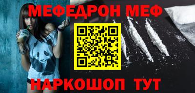 кокаин колумбия Краснодар