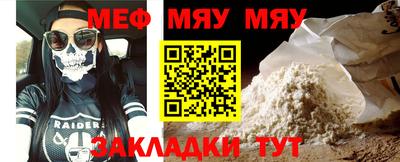 экстази Краснокаменск