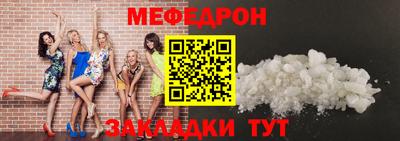 кокаин колумбия Краснодар