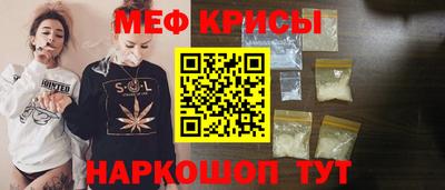 экстази Краснокаменск