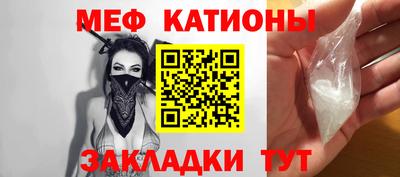ALPHA PVP Краснознаменск