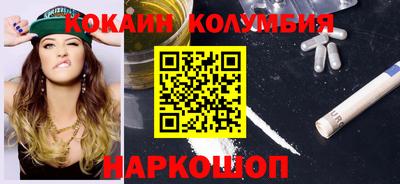 ALPHA PVP Краснознаменск