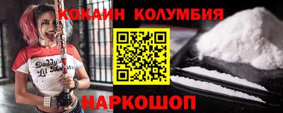 экстази Краснокаменск