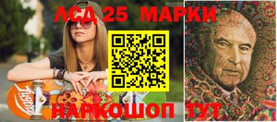 ALPHA PVP Краснознаменск