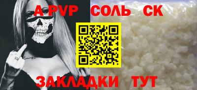 кокаин колумбия Краснодар