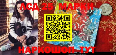 кокаин колумбия Краснодар