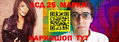 ALPHA PVP Краснознаменск
