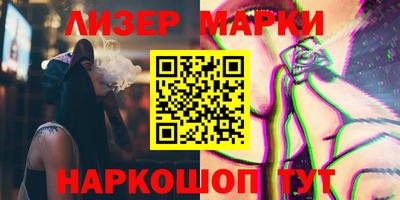 ALPHA PVP Краснознаменск