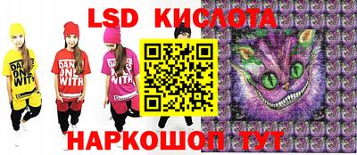 ALPHA PVP Краснознаменск