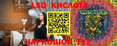 кокаин колумбия Краснодар