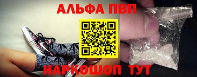 экстази Краснокаменск