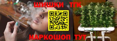 экстази Краснокаменск