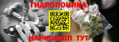 кокаин колумбия Краснодар