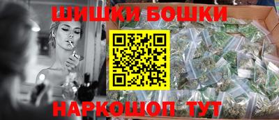 ALPHA PVP Краснознаменск