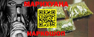 ALPHA PVP Краснознаменск