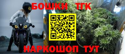 экстази Краснокаменск
