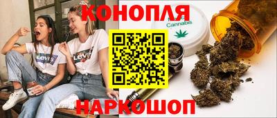 ALPHA PVP Краснознаменск