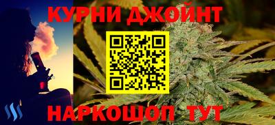 экстази Краснокаменск
