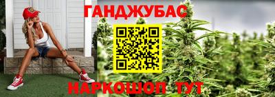 экстази Краснокаменск