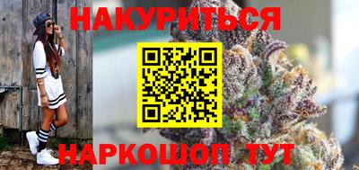 ALPHA PVP Краснознаменск