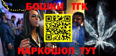 кокаин колумбия Краснодар