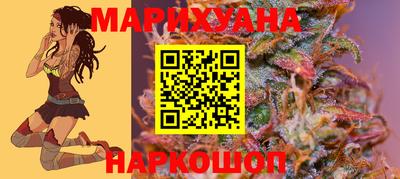 кокаин колумбия Краснодар