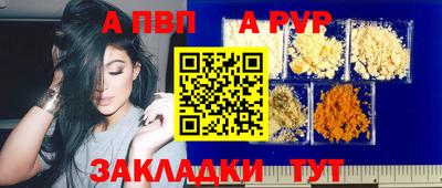 экстази Краснокаменск