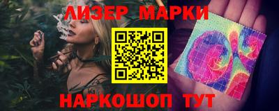 ALPHA PVP Краснознаменск