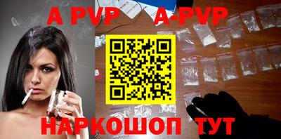 кокаин колумбия Краснодар