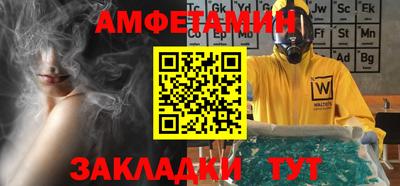 экстази Краснокаменск