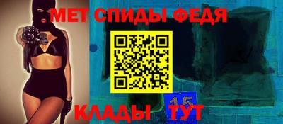 экстази Краснокаменск