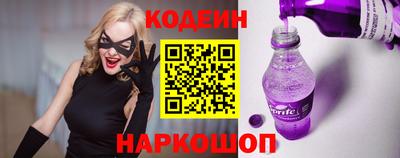 экстази Краснокаменск