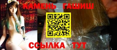 кокаин колумбия Краснодар