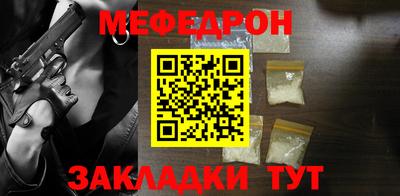 кокаин колумбия Краснодар